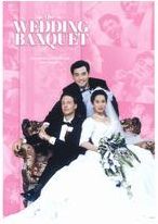 WEDDING BANQUET