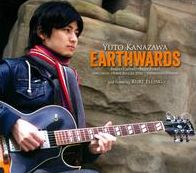 Earthwards