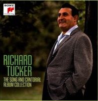 The Song and Cantorial Album Collection