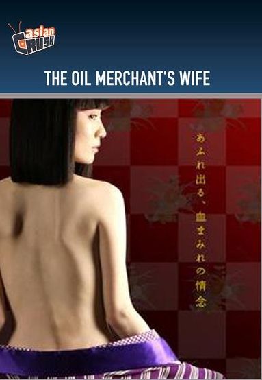 The Oil Merchant's Wife