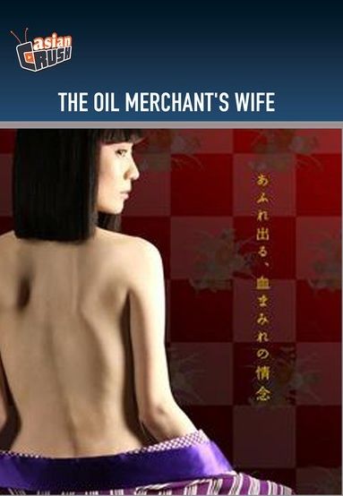 The Oil Merchant's Wife