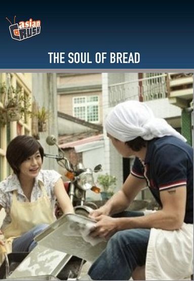 The Soul of Bread
