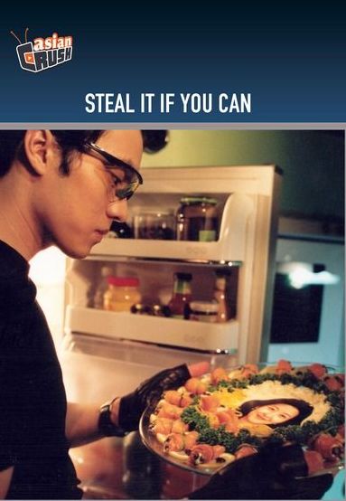 Steal It If You Can