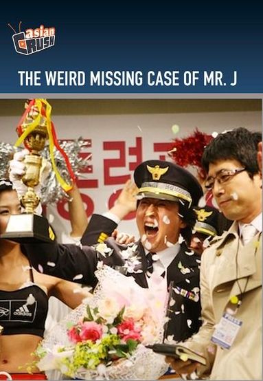 The Weird Missing Case of Mr. J