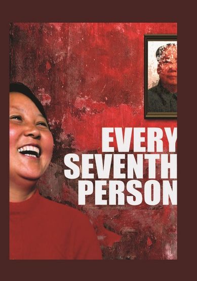 Every Seventh Person