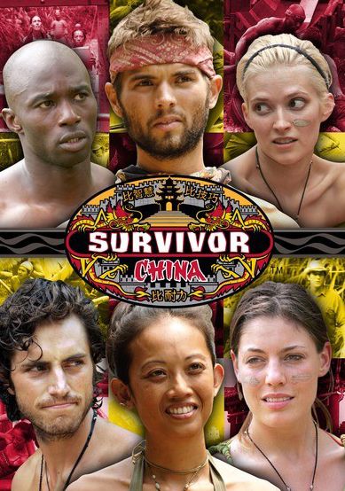 Survivor: Season 15