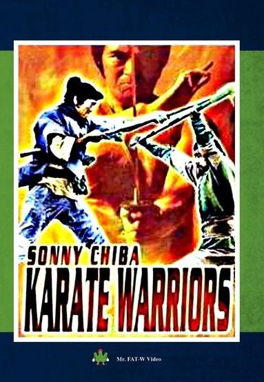 Karate Warriors