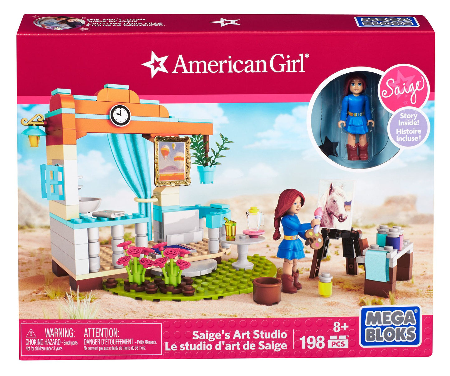 AMERICAN GIRL SAIGE'S ART STUDIO (2016)