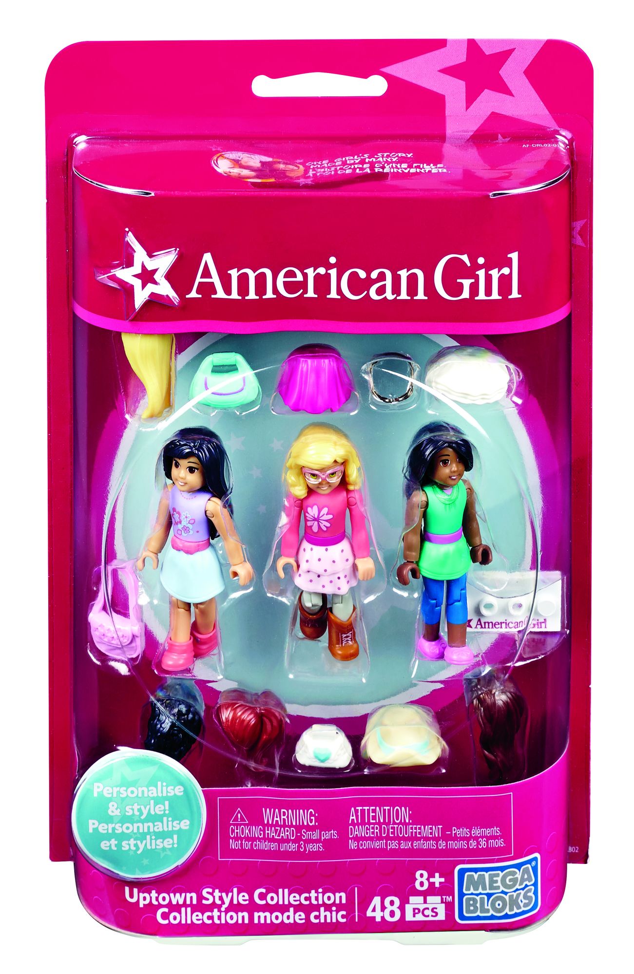 AMERICAN GIRL DRESS 'N STYLE COLLECTION (2016)
