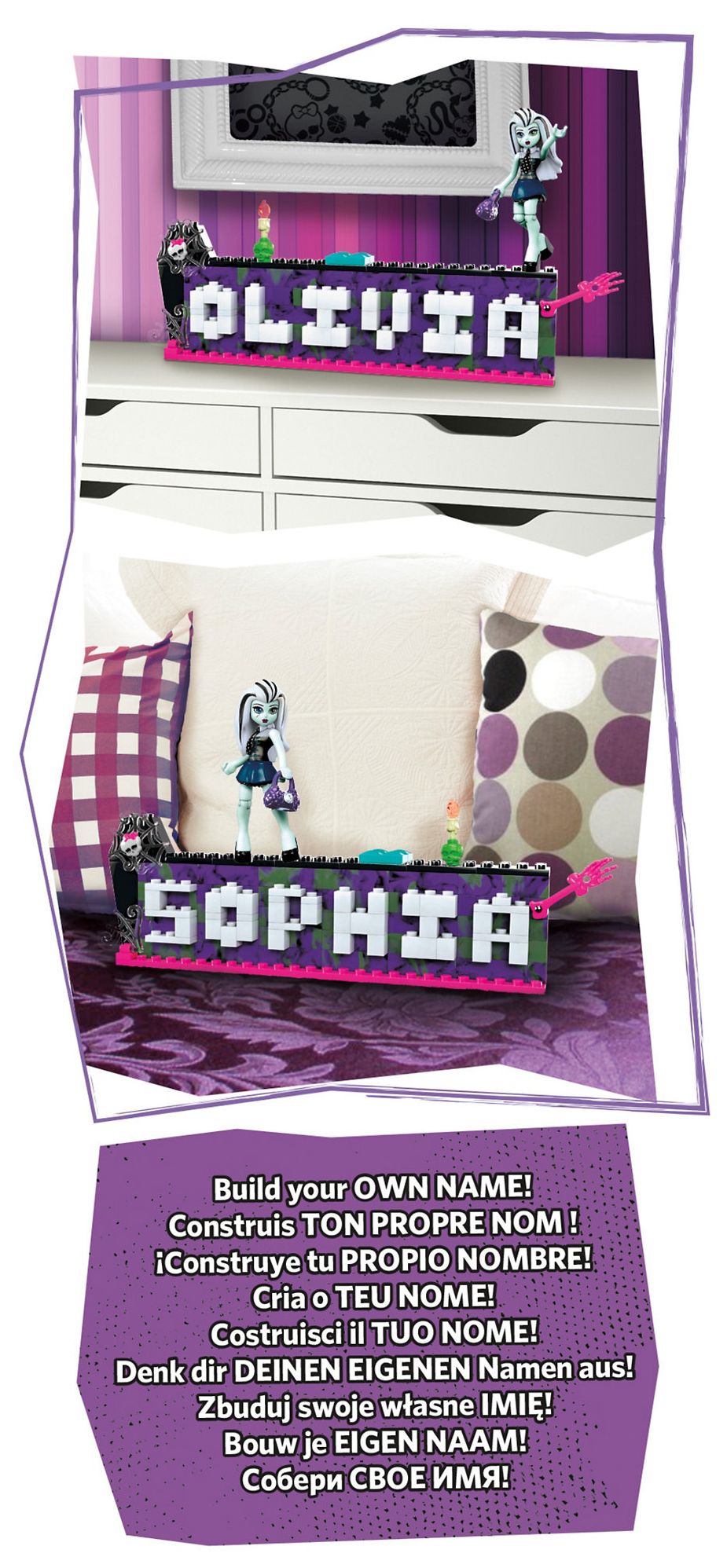 Mega Bloks Monster High Monsterific Name Builder