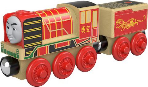 Thomas WR YONG BAO 2018