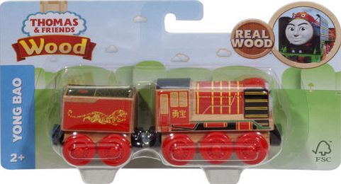 Thomas WR YONG BAO 2018