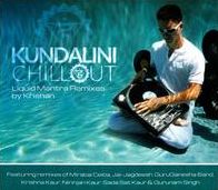 KUNDALINI CHILLOUT: LIQUID MANT