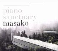 Piano Sanctuary (Dig)