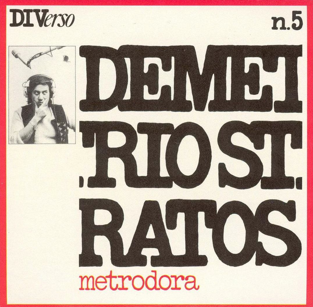 Metrodora (Ita)