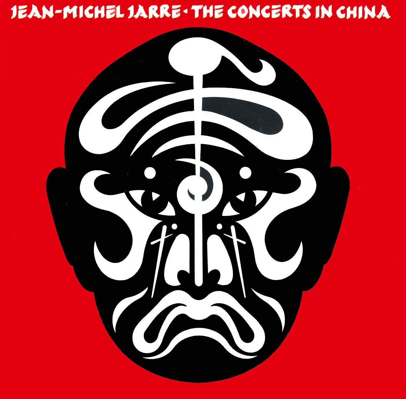 The Concerts In China