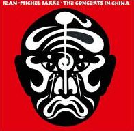 The Concerts In China