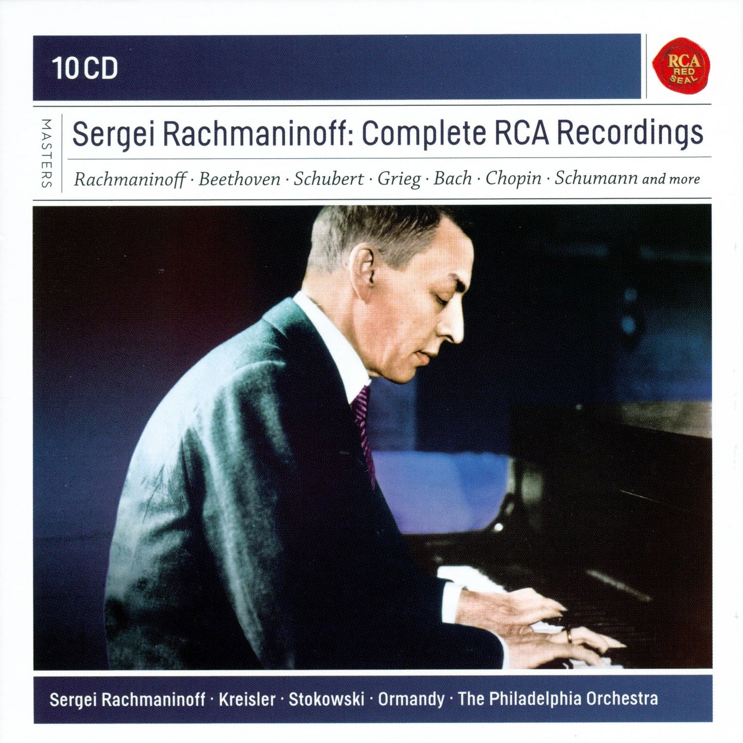 COMPLETE RCA RECORDINGS (BOX)