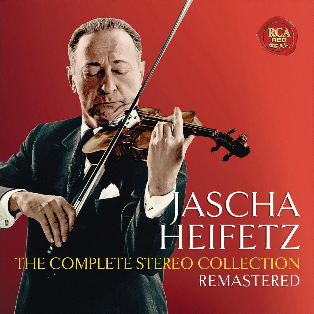 COMPLETE STEREO COLLECTION (BOX
