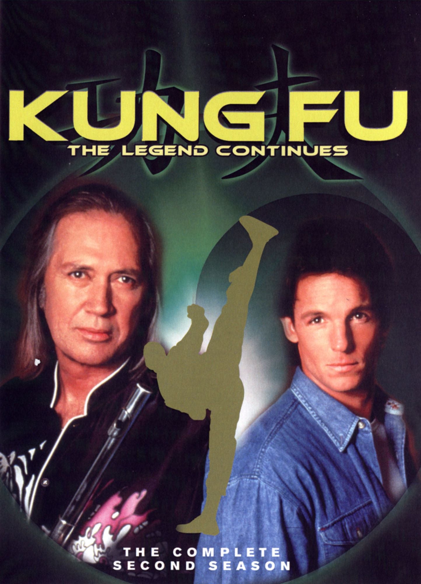 Kung Fu: Legend Continues - Complete Second Season
