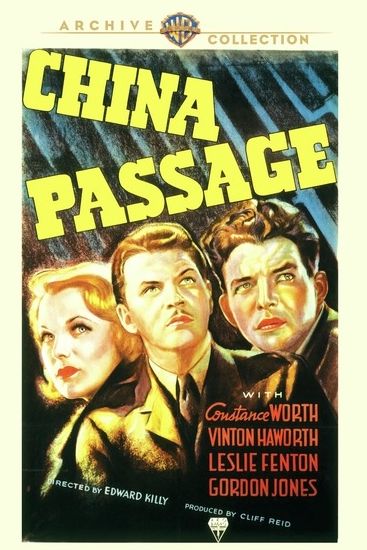 China Passage