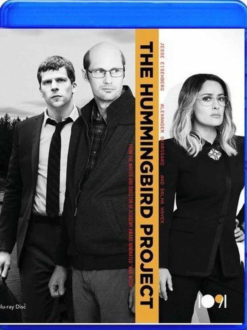 The Hummingbird Project [Blu-ray]