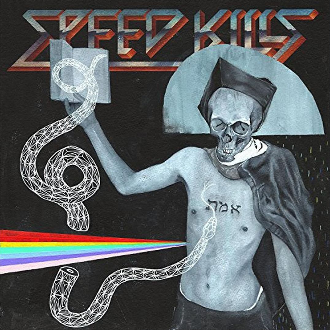 Speed Kills, Vol. 7 [Lp]