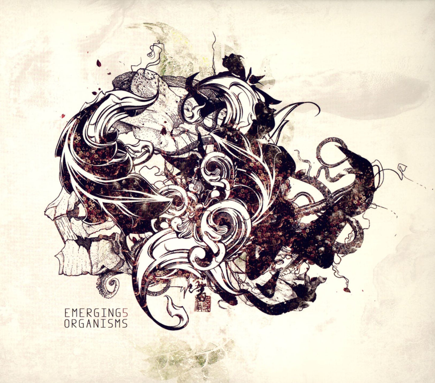 EMERGING ORGANISMS 5 / VARIOUS