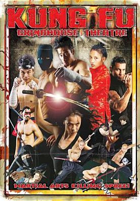 KUNG FU GRINDHOUSE THEATRE