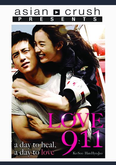 Love 911
