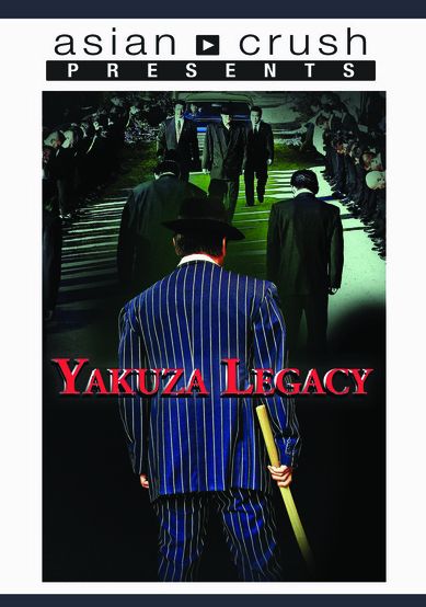 Yakuza Legacy