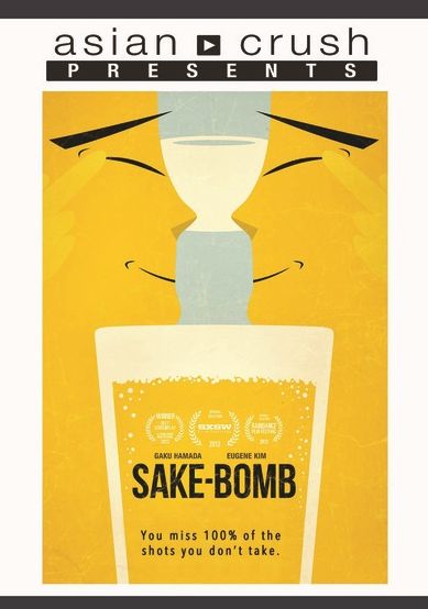Sake Bomb