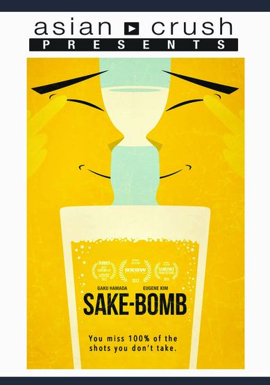 Sake Bomb