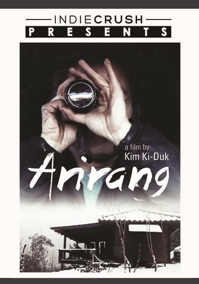 Arirang