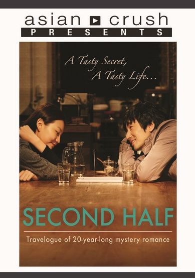 Second Half