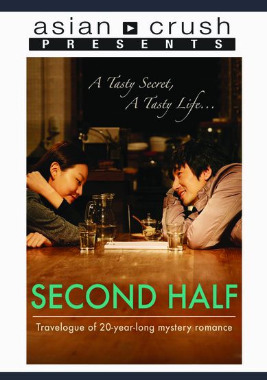 Second Half