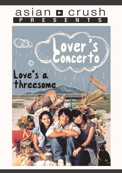 Lover's Concerto