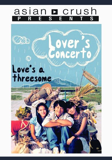 Lover's Concerto