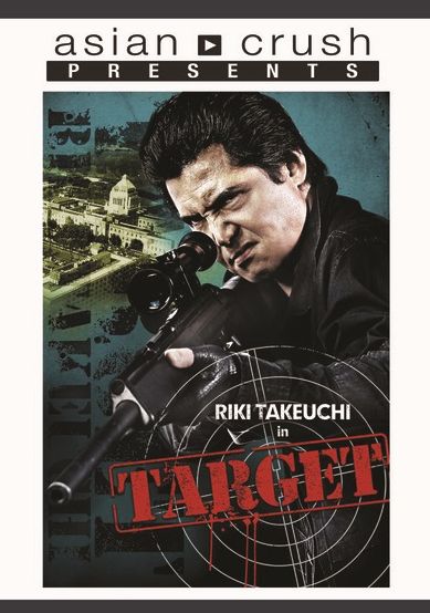 Target