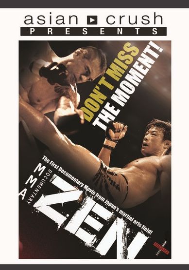 Mma Zen