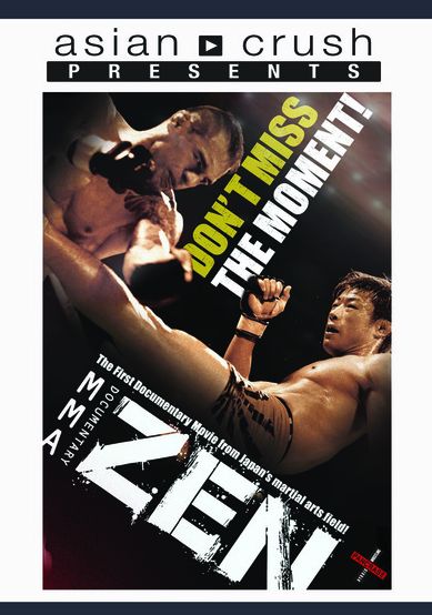 Mma Zen