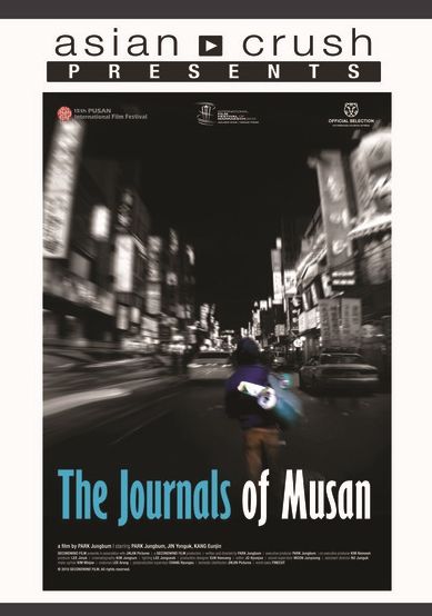 Journal Of Musan