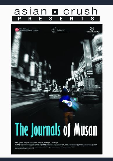 Journal Of Musan