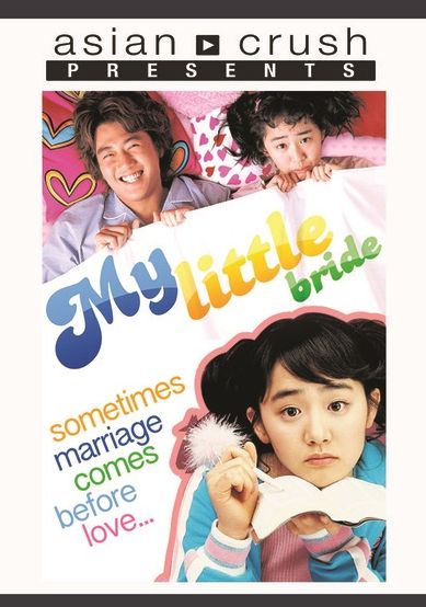 My Little Bride