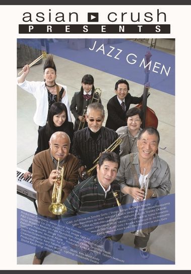 Jazz G Men