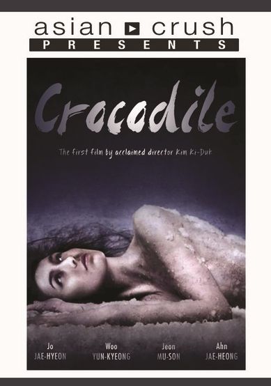Crocodile