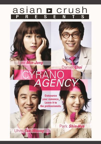Cyrano Agency