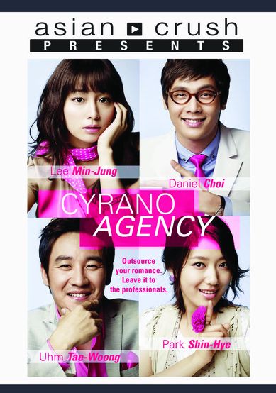 Cyrano Agency