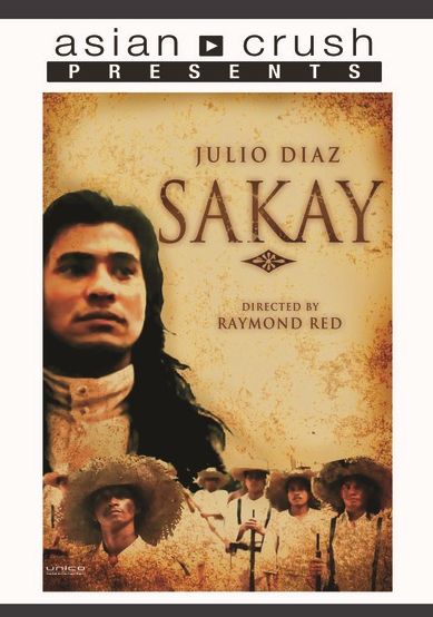 Sakay