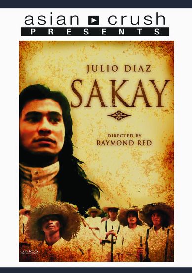Sakay